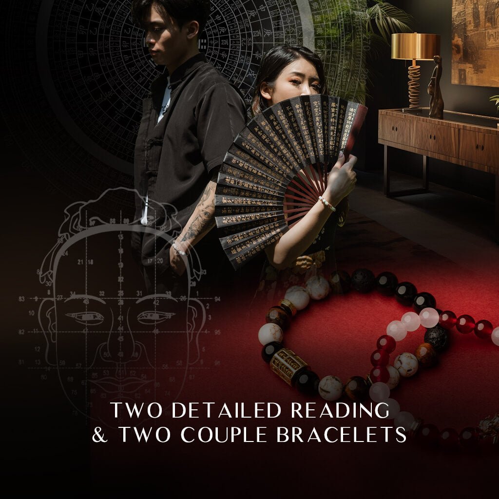Couple Bazi Reading and Customized Bracelet (Triple Abacus / 0.3G Solid Gold Pixiu) Bundle Set